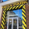 MEGA PARK — Дитячий Розважальний Центр у Львові