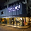 RUSH B TACTICAL LASER TAG