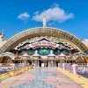 Sanrio Puroland