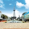 Hisaya Ōdōri Park