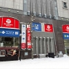 BicCamera Select Sapporo Tanuki Koji Store