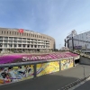 BOSS E · ZO FUKUOKA