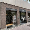 Stationery Shop TAG - Main Store / Takeda Jimuki Inc.