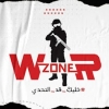 War Zone