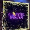 Laser Park Abidjan