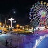 Eram Park