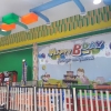 Happyland
