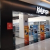 Kalunga Stationery and Computer