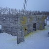 Gladiator Paintball Club