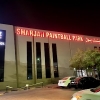 Sharjah Paintball Park