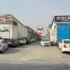 Oyoon Al Maha Arts - Signs Manufacturer