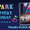 Luna Park Plovdiv Plaza/ Луна Парк Пловдив Плаза