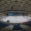 Ice Hall Maribor