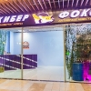 Laser tag club "KiberFoks"