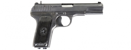 TT Pistol. The transformation
