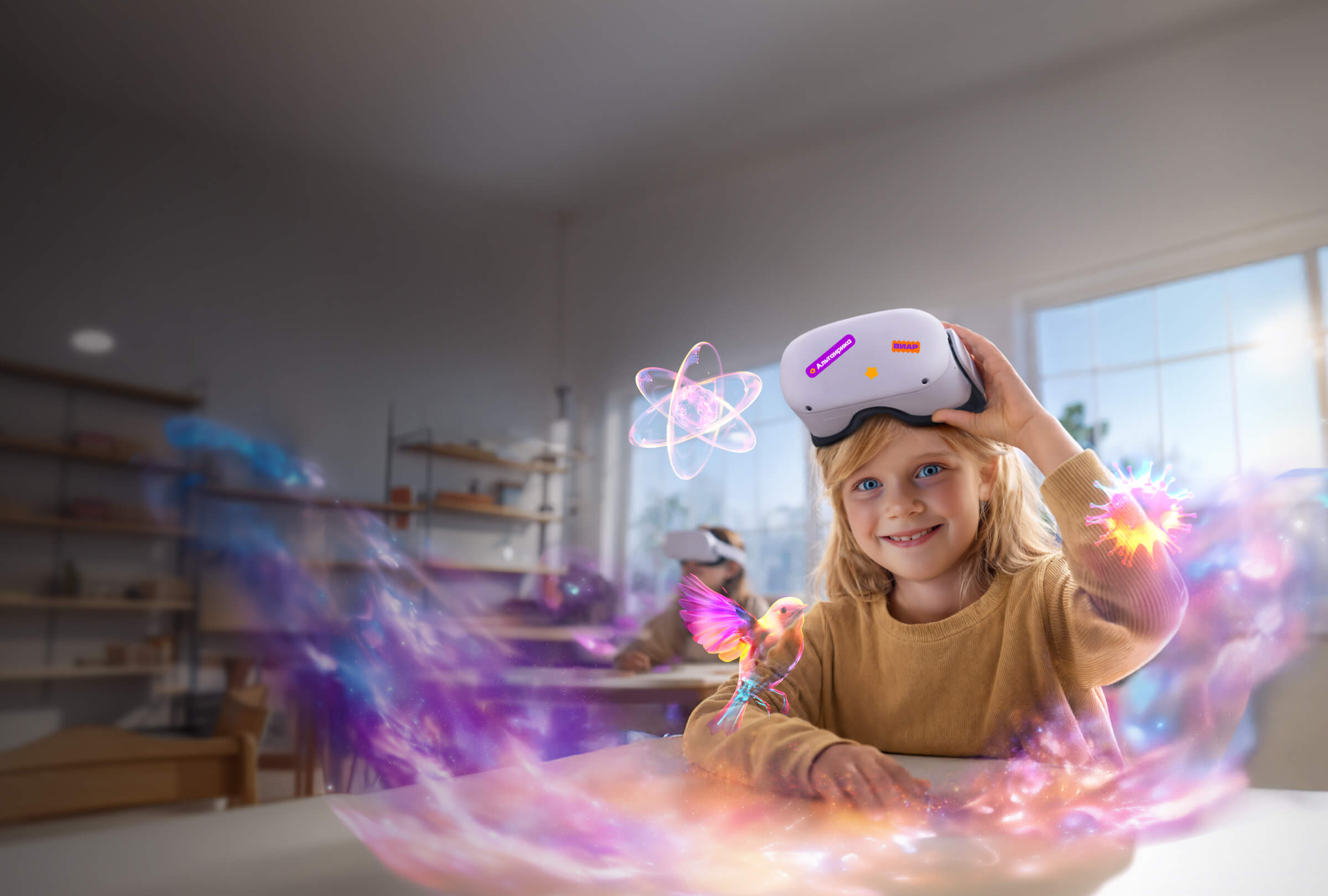 Altairika VR session — group educational viewing